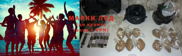 MDMA Нея