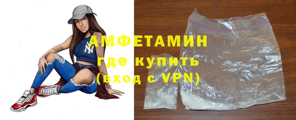 а пвп мука Нефтегорск