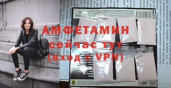 хмурый Нефтекумск