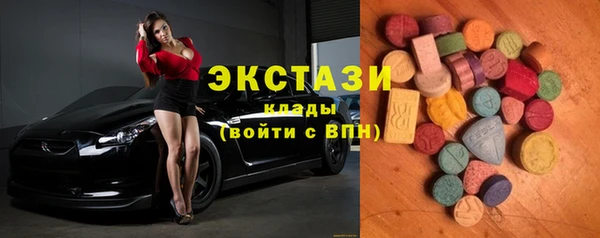 а пвп мука Нефтегорск