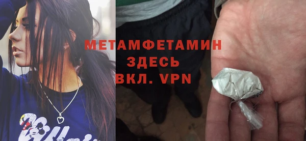 хмурый Нефтекумск