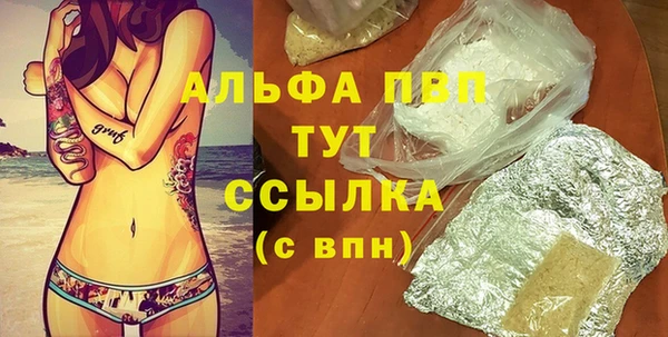 MDMA Нея