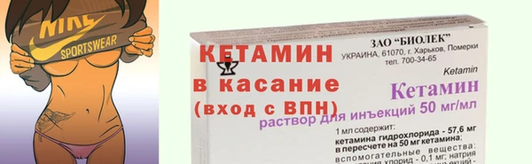хмурый Нефтекумск