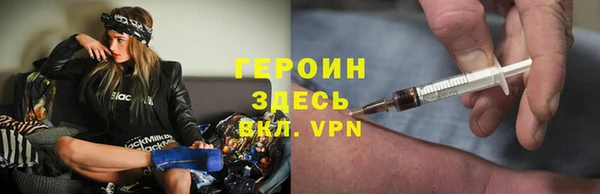 хмурый Нефтекумск