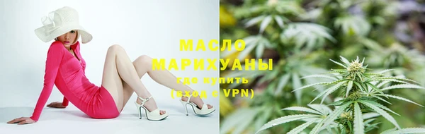 хмурый Нефтекумск