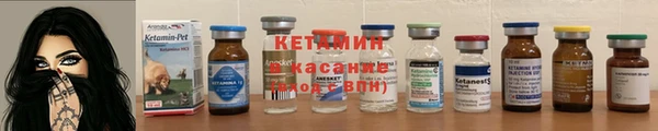 крисы Абинск