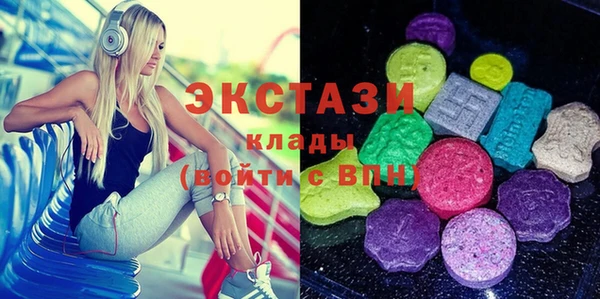крисы Абинск