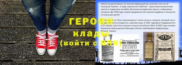 MDMA Нея