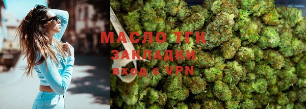 MDMA Нея