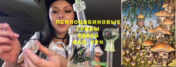 а пвп мука Нефтегорск