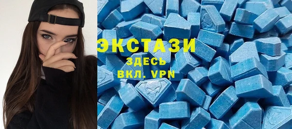 крисы Абинск