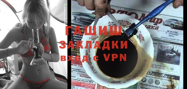 хмурый Нефтекумск