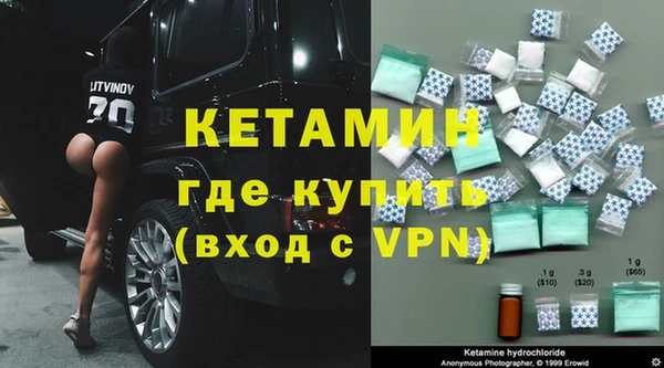 а пвп мука Нефтегорск