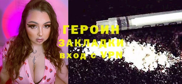 MDMA Нея