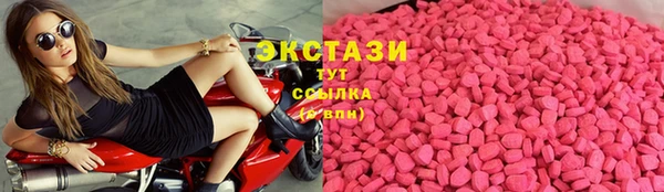 MDMA Нея