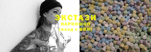 а пвп мука Нефтегорск