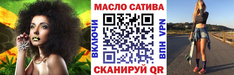 купить Нариманов Дистиллят ТГК Wax