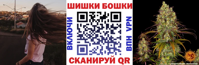 KRAKEN ссылка  Нариманов  Шишки марихуана Ganja 